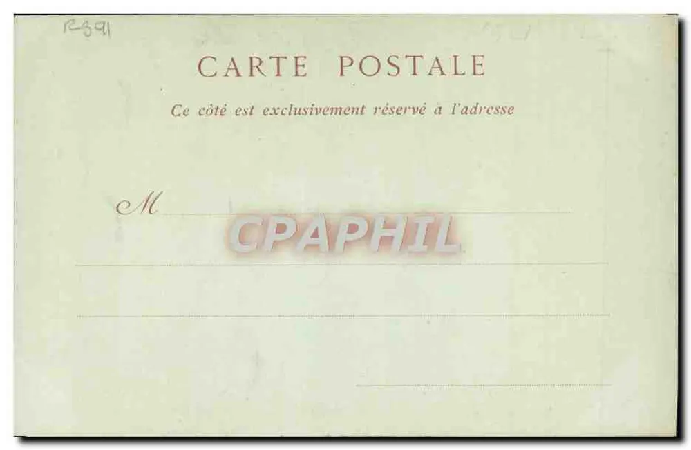 Theater der Folies-Dramatiques — Der Sitzplatz-Ticket — Sammlung Nadar — Nr. 6 - Rückseite