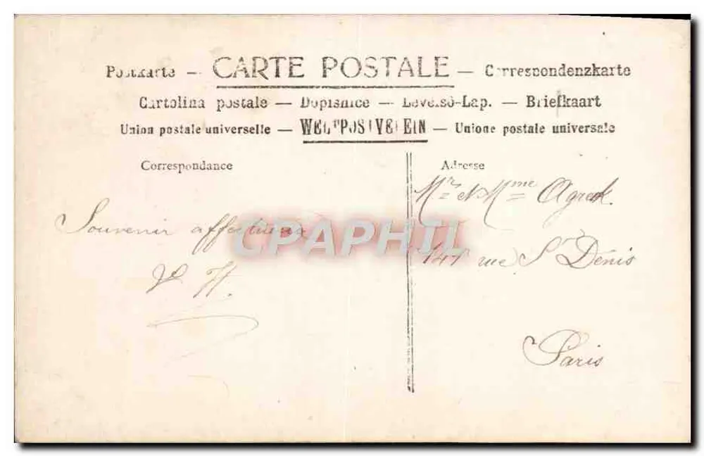 Sarah Bernhardt in L'Aiglon — S. Bernhardt in L'Aiglon — Verlag S. (Logo S) — Seriennummer nicht sichtbar - Rückseite