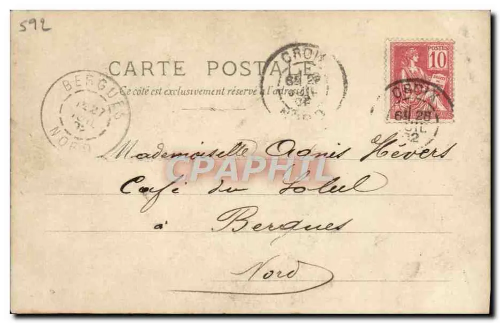 Nackte Frau — künstlerische Pose — veröffentlicht von S.L.P. Paris - Rückseite