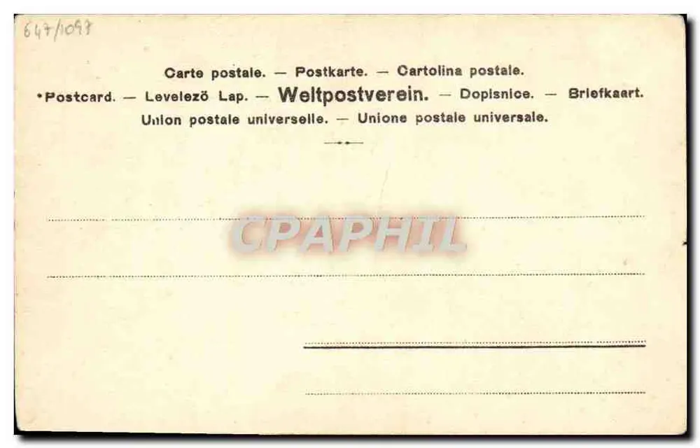Femme toréadora — spectacle de taureau — D.H.C. No. 1425 - Rückseite