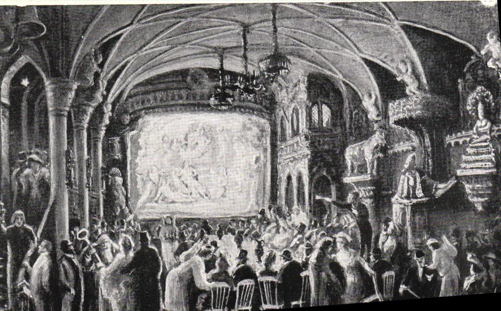 Gotische Bühnenhalle — Theateraufführung — Seriennummer nicht sichtbar - Vorderseite