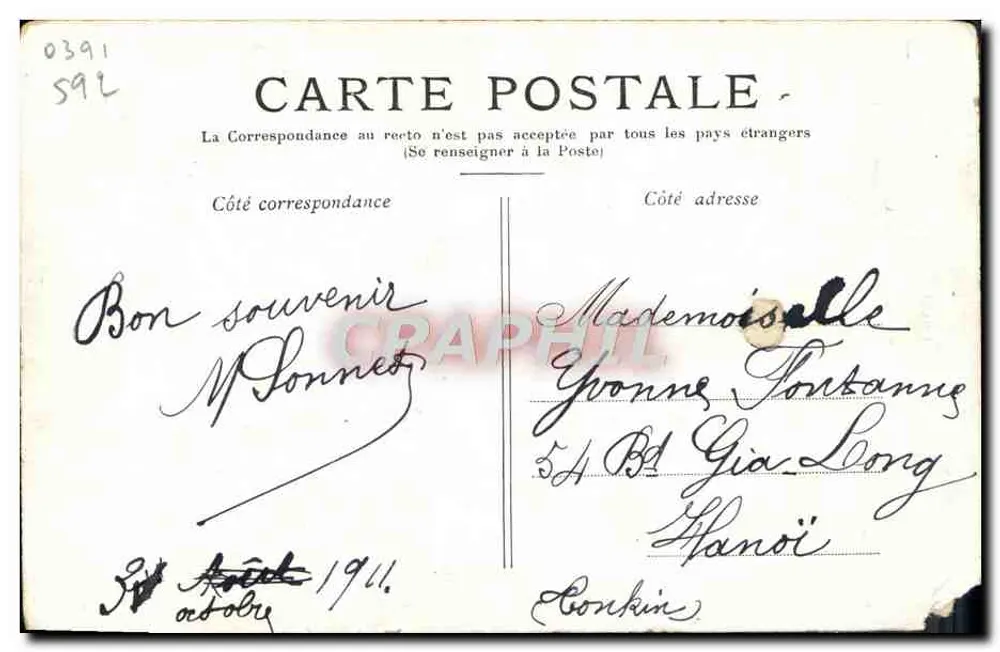Renée Després — portrait en costume de scène — Paul Beyer - Verso