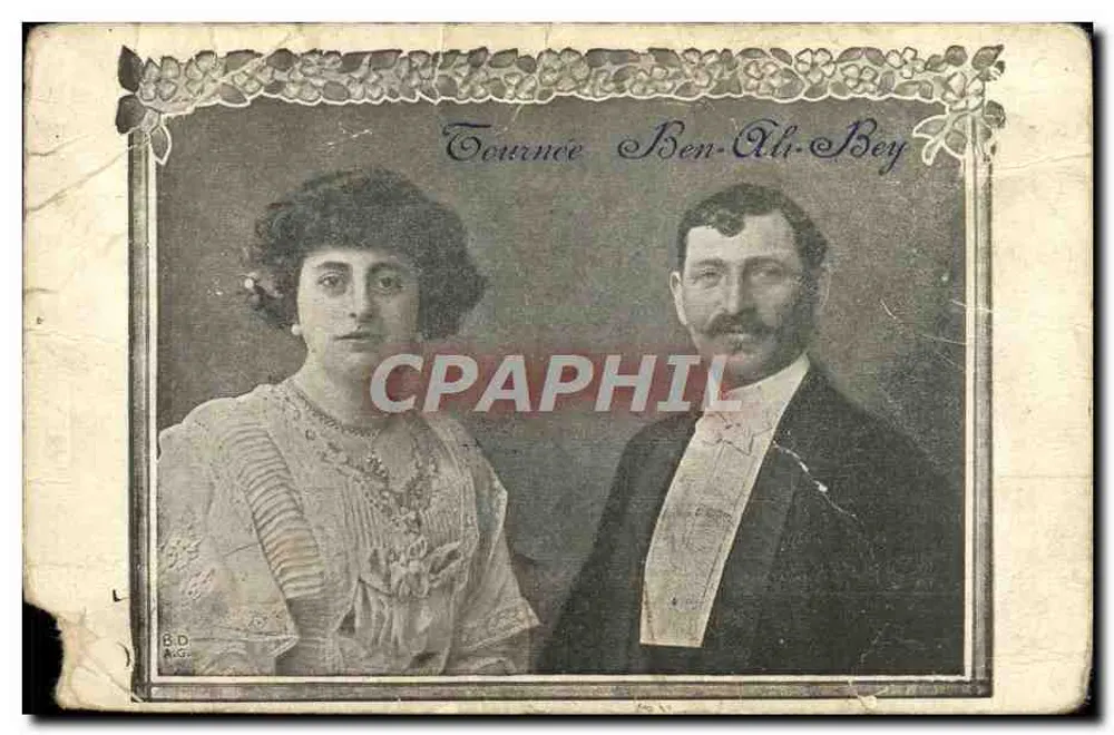 Tounnce Ben-Al-Bey — Portrait de couple — éditeur B.D. Ang. - Frente