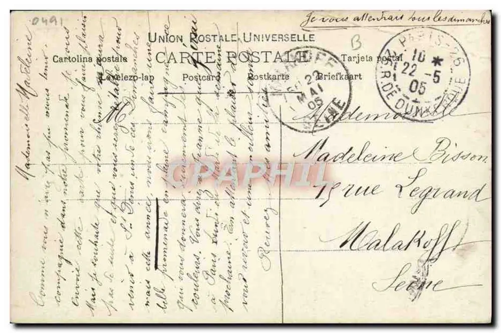 Danseuse OTERO François — scène de danse orientale — éditeur REUTLINGER PARIS S.A.R. - Verso