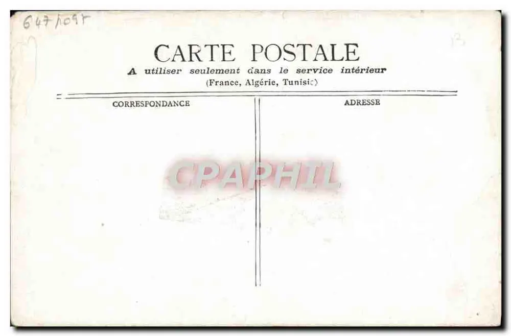 Ginette (Variétés) — Ansicht von Paris am Variétés — Caution & Berger - Rückseite