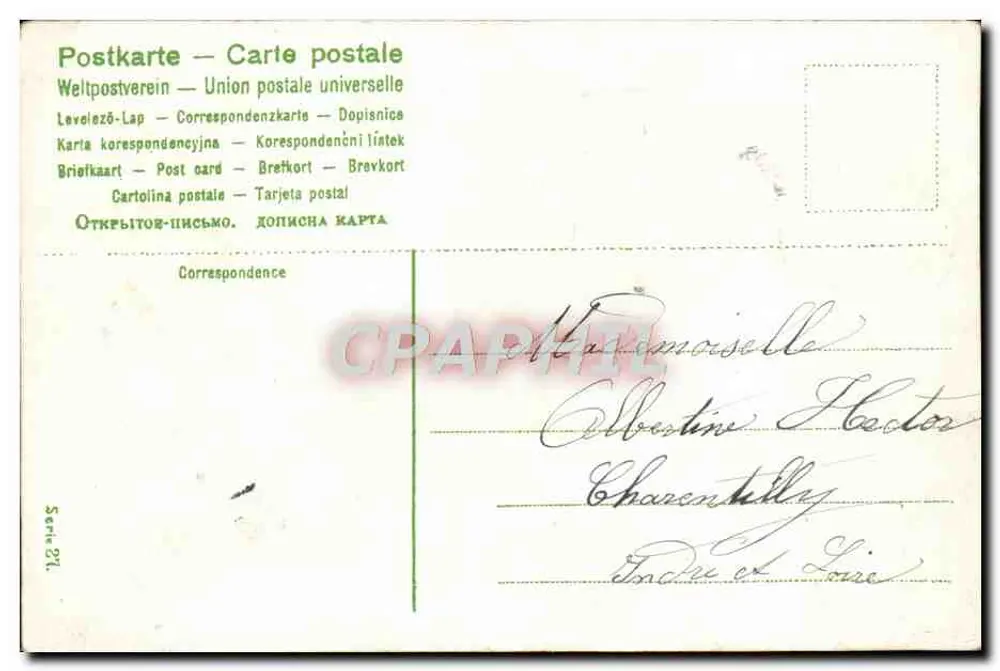 Flores e barco — carta postal universal — série 271 - Verso