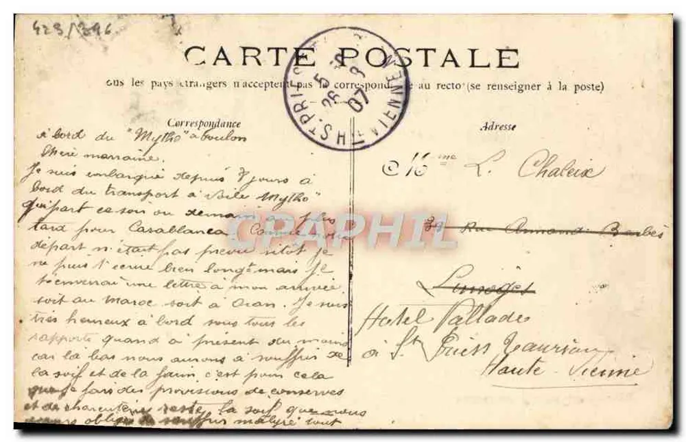 französischer Schlachtschiff "Bouvet" — Marine Française, Schlachtschiff der Flotte — unbekannter Verlag, Seriennummer 327 - Rückseite