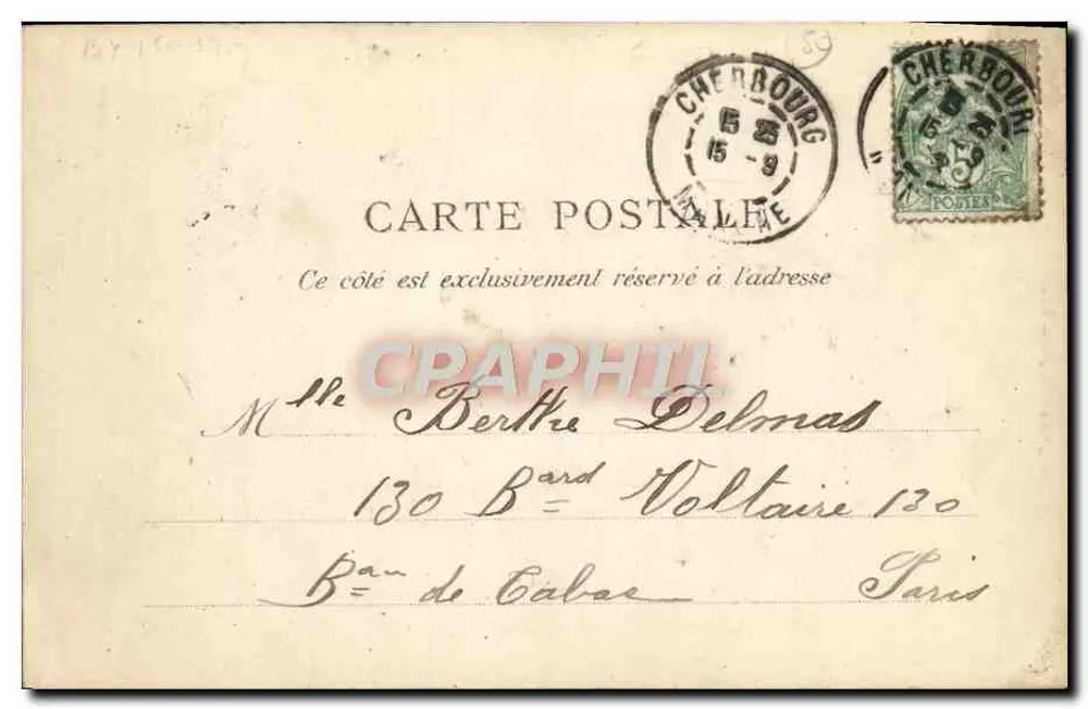 No domingo a bordo, A Dança — Cherbourg, 15 de setembro — A. Bougnaut, editor-fotógrafo, Toulon-sur-Mer, n° 508 - Verso