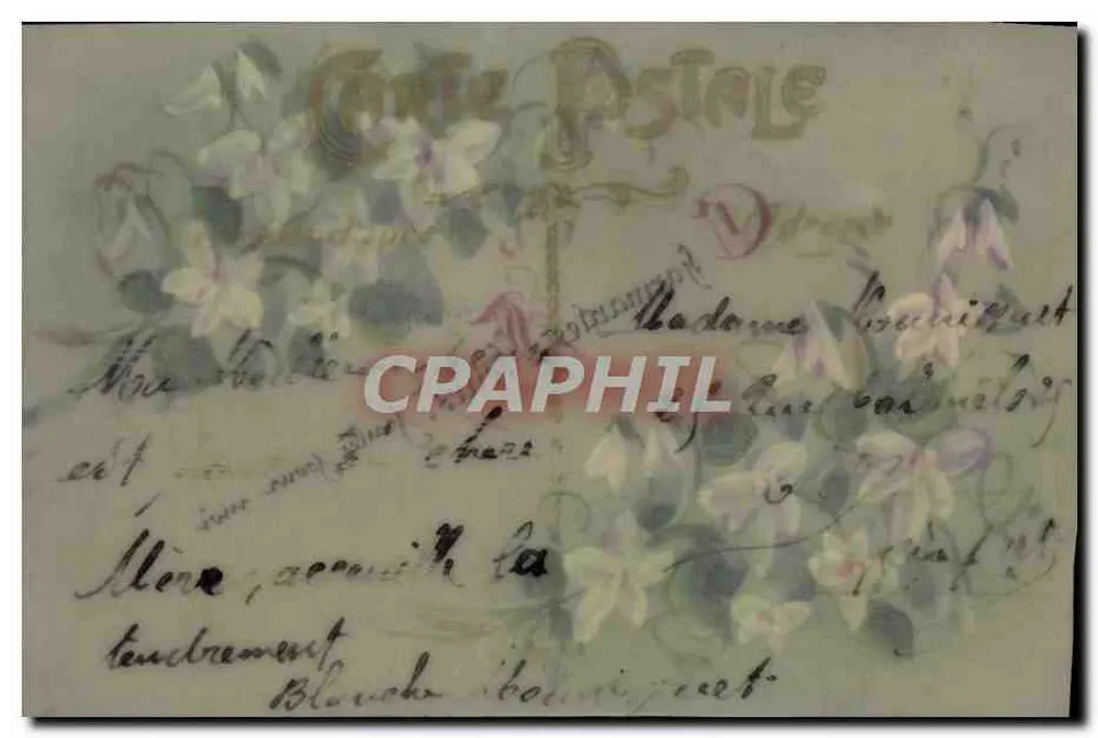 Flores — Carte postal decorativa — Editor desconhecido, número de série não visível - Verso