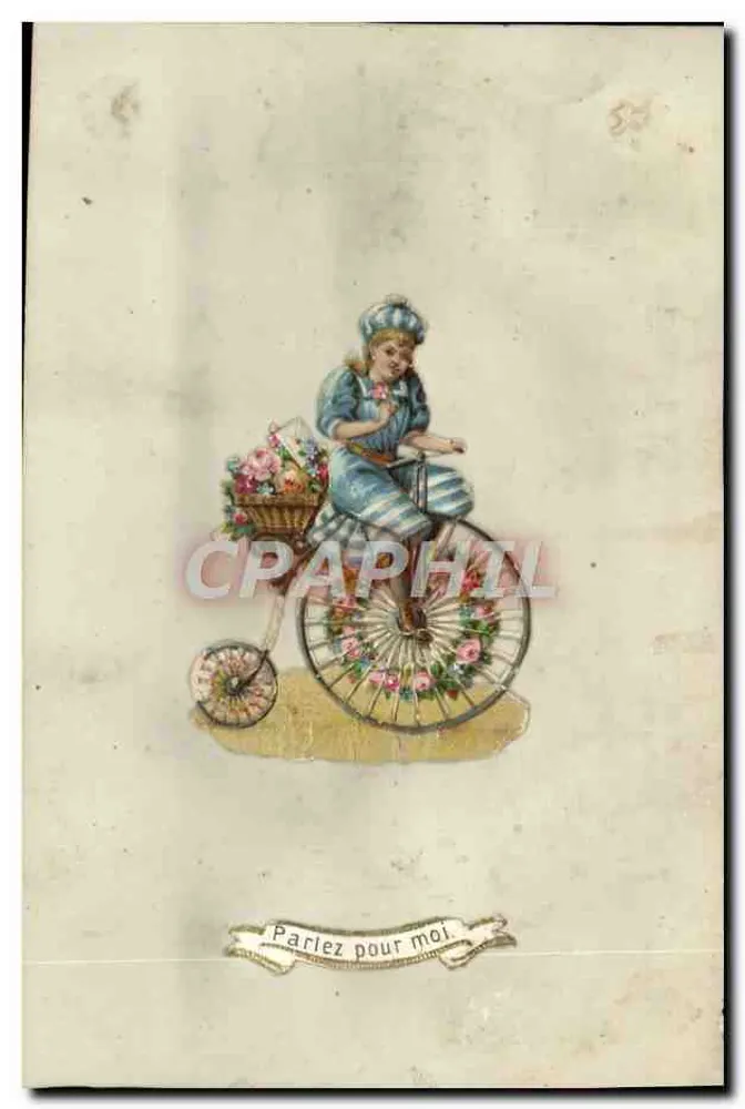 Femme sur vélo à roue dentée — avec panier de fleurs — éditeur non visible - Recto