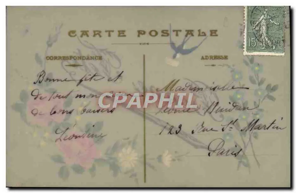 Carta postal decorativa — Boa Festa — editor desconhecido, número de série não visível - Verso
