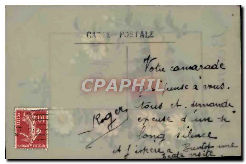 Bonne Marie — decorado de margaritas y casa junto al agua — editor no visible - Reverso