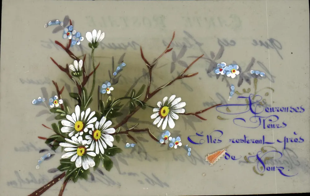 Flores — Tarjeta postal decorativa — Editor desconocido, número de serie ilegible - Anverso