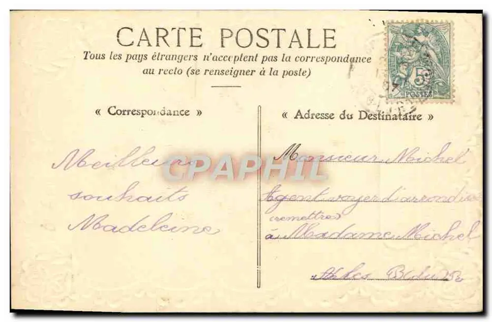 Lírio — lembrança de amizade — editor não visível - Verso
