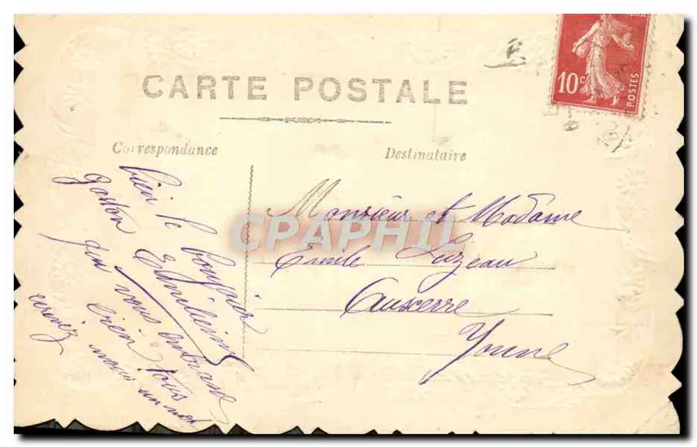 Bouquet de fleurs et colombe — souvenir — éditeur non visible - Verso
