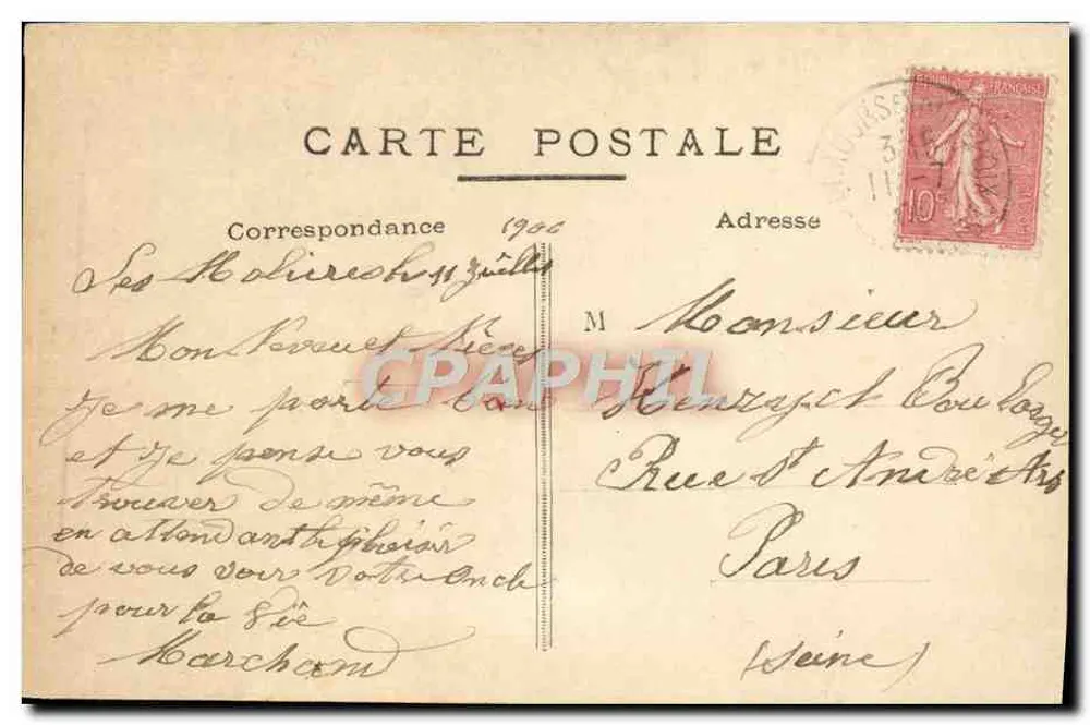 Pensez à moi — decoração floral e pássaros — editor desconhecido - Verso