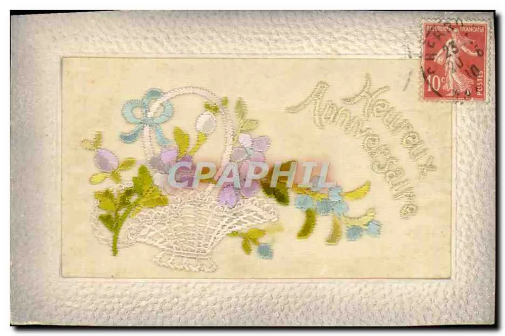 Bouquet de fleurs — Anniversaire — Éditeur non visible - Frente