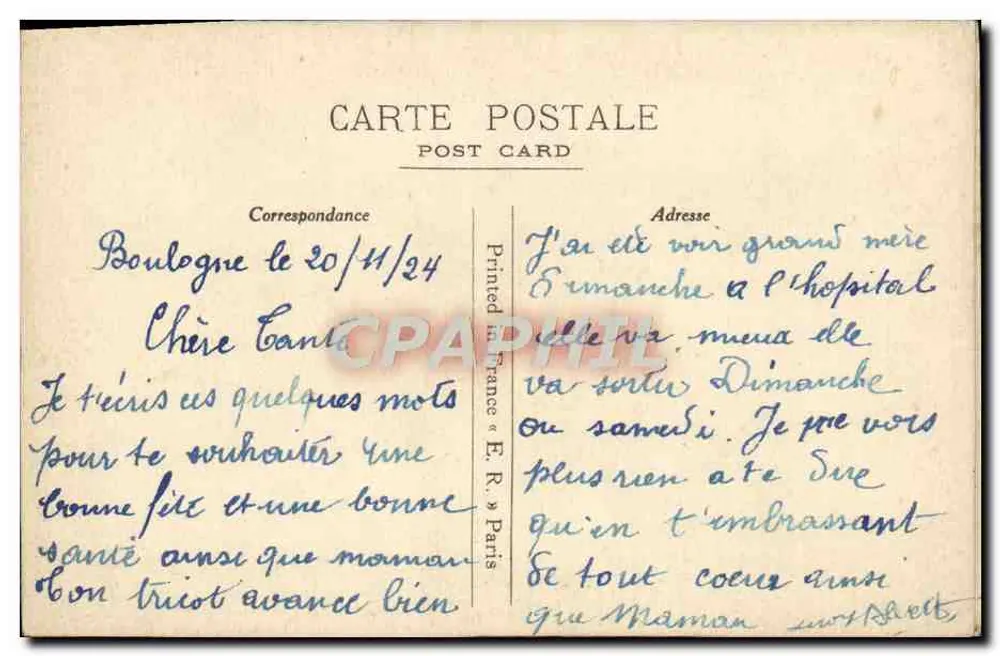 Flores bordadas — buquê sob arco — editor E.R. Paris - Verso