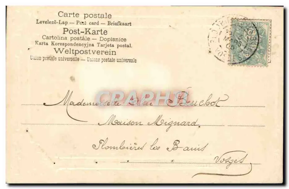 Amizade sincera — carta postal universal — editor anônimo - Verso