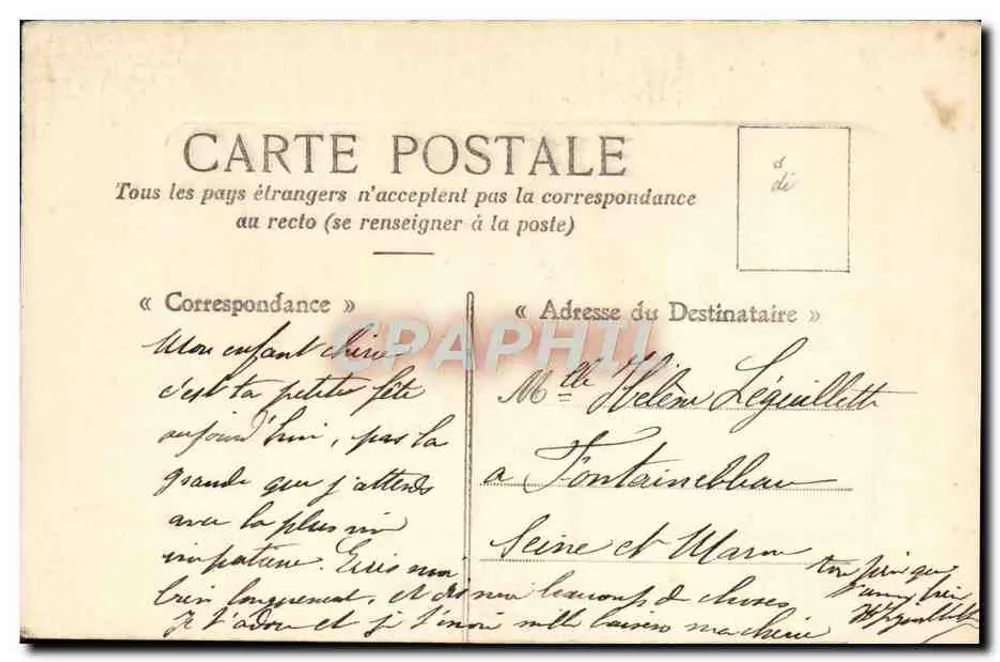 Pansée — Santa Hélène — Doce Lembrança - Verso
