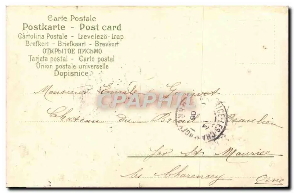 Freundschaft — Dekorative Karteikarte mit Blumenwagen und Vögeln — Verlag SER 61 - Rückseite