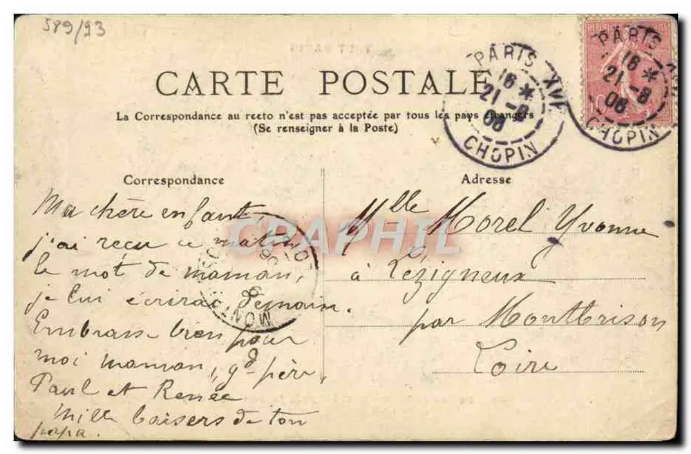 La Rue de la Pompe et le Lycée Janson de Sailly — Paris (XVIe arrondissement) — Éditeur TOUT PARIS, n° 1158 - Rückseite