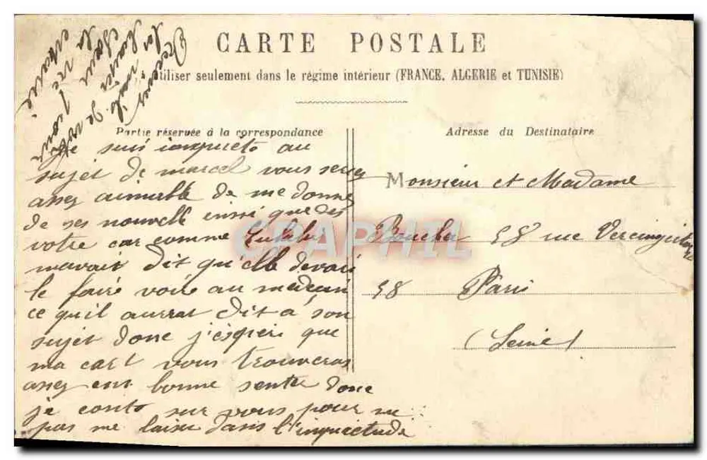 Enfant en costume folklorique — portrait studio — éditeur imprimeur non visible - Verso