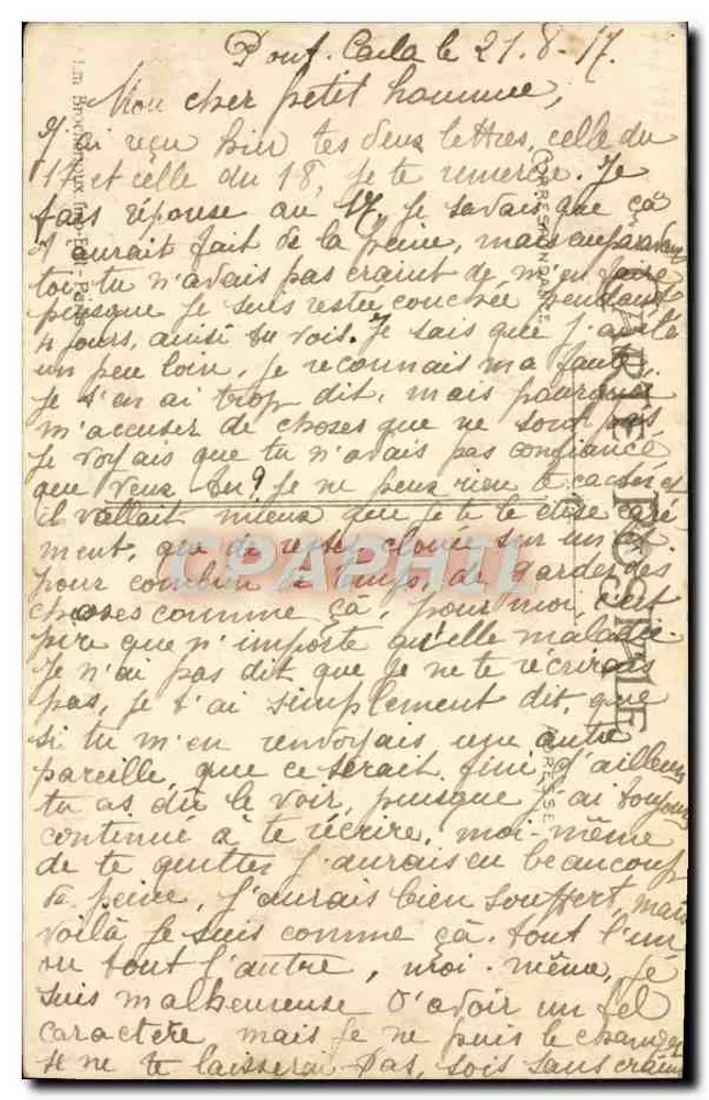 In der Normandie — Die Interessante Nachricht — 1529 - Rückseite