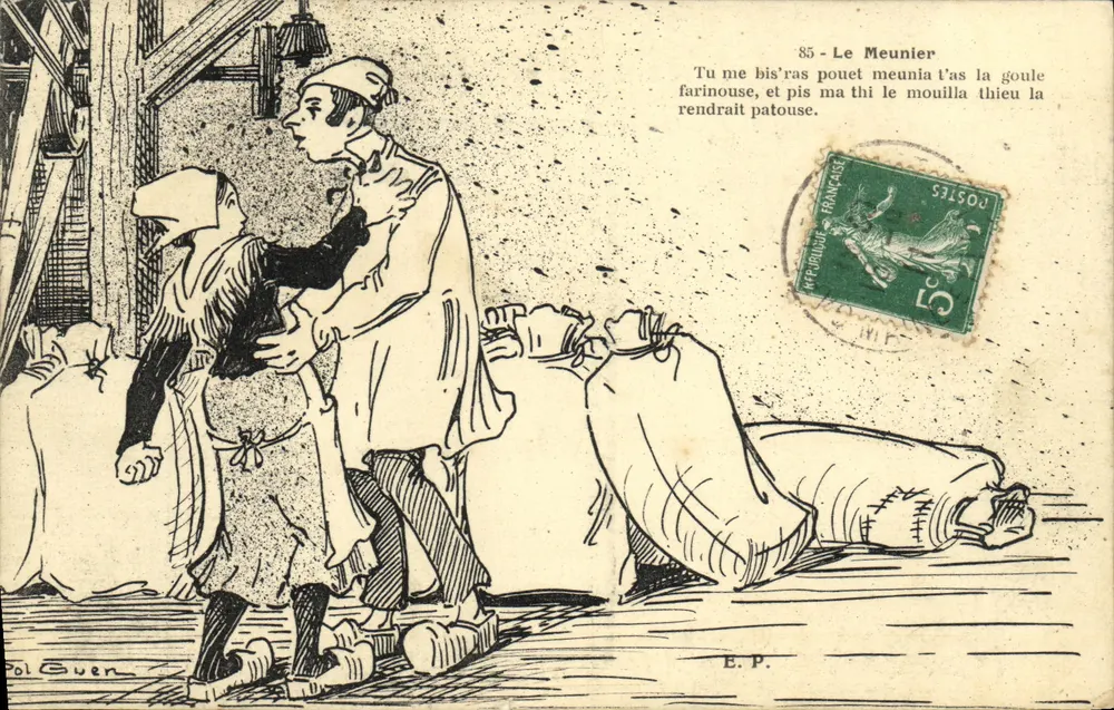 मिलने वाला — श्रृंखला 85 — पॉल सुएन - आगे