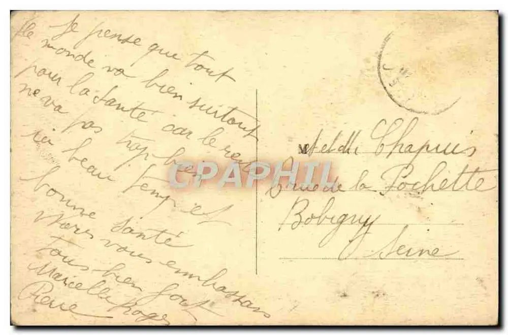 ले पेटित गार्सॉन इंटेलिजेंट — स्ट-सॉल्ज़ के लेज़ेंड, संख्या 155 — कलेक्शन रूबे - पीछे