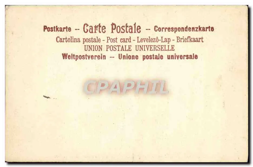 Das Pavillon der Serbien — Weltausstellung und Internationale Ausstellung von Liège 1905 - Rückseite