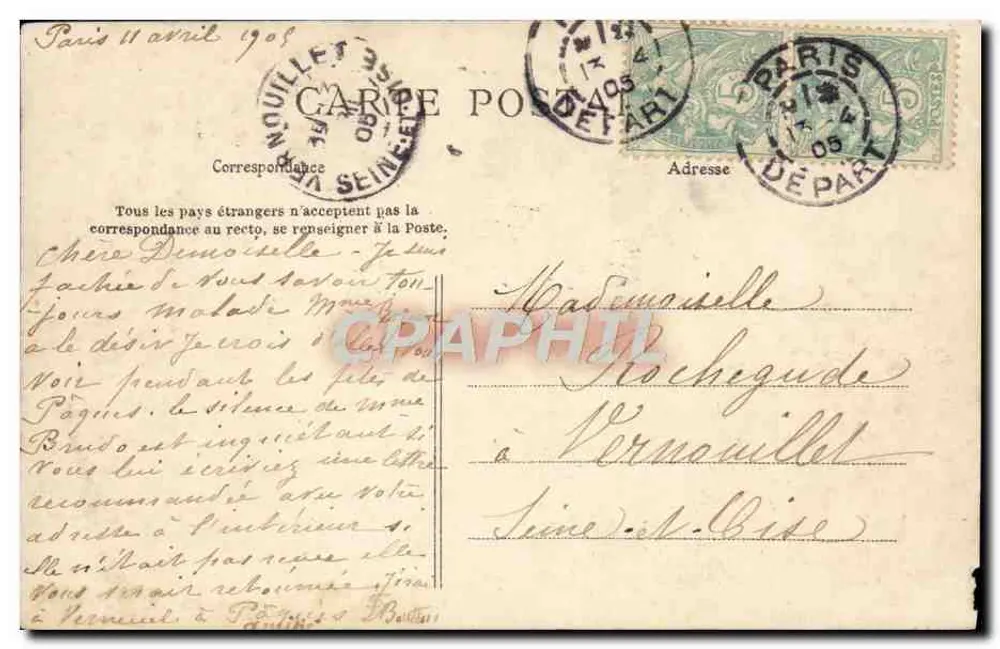 Antwerpen — Frachtkreuzer beim Laden — Héliotypie E. Le Doley, Paris, Serie N° 3 - Rückseite