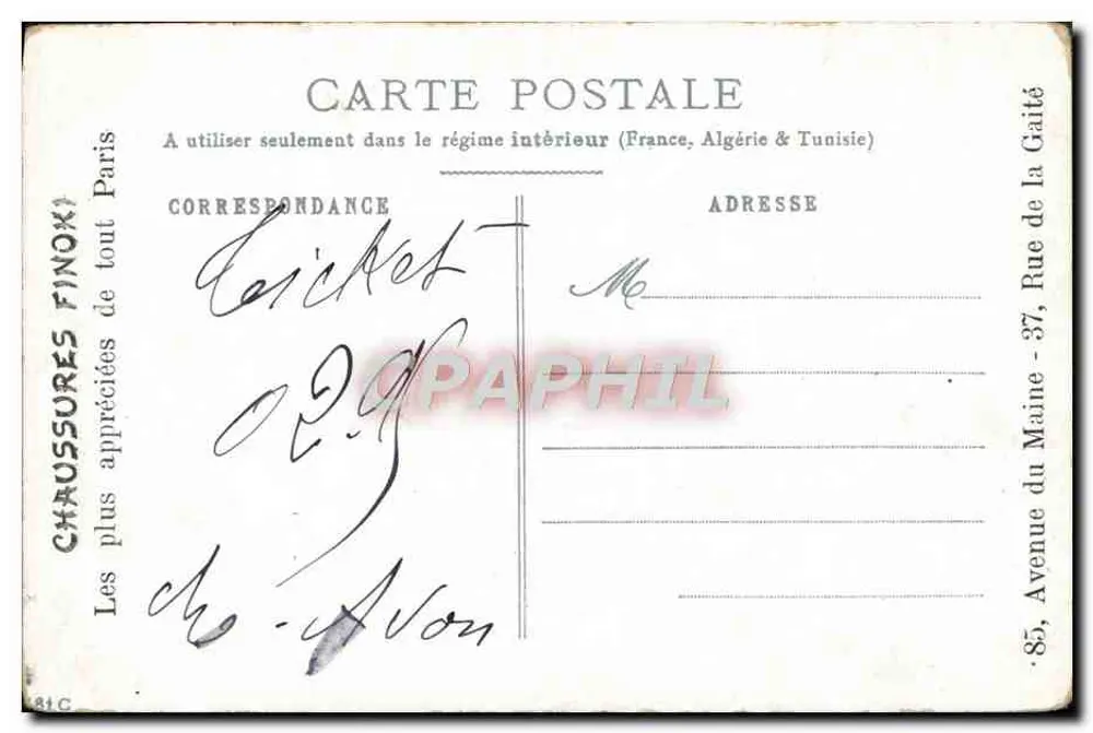Frau am Briefkasten der Liebe — Illustration — Finnoxt Schuhe - Rückseite