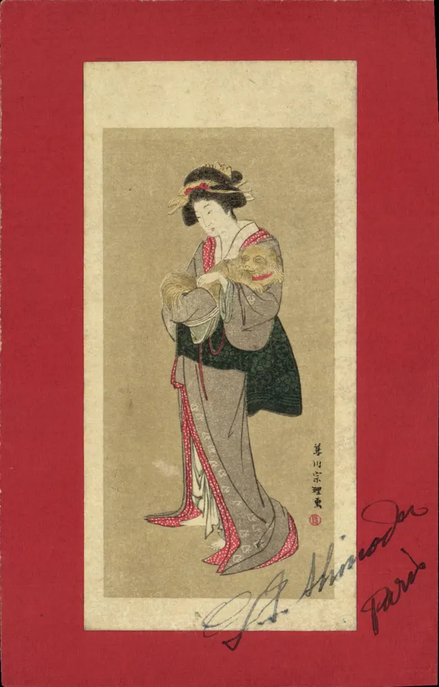 Junge japanische Frau mit Katze — Holzschnitt von Shimoda — Verlag Paris - Vorderseite