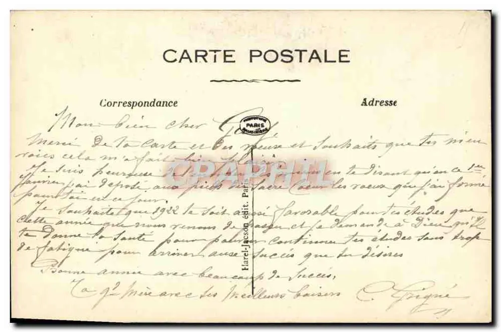 Galho de morangueiro — Ano Novo — Hard-Jacson, Paris - Verso