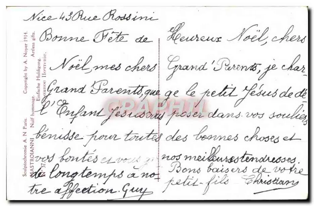 Kerst — Maagd met het Kind in een hemelse omgeving — D. Mastroianni, n° 37 - Achterkant