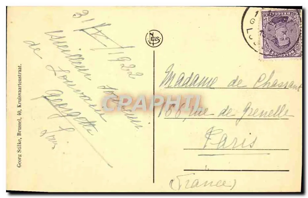 लेवेन — हेट पोस्टकांतूर — संपादक जेल्स, श्रृंखला क्रमांक अदृश्य - पीछे
