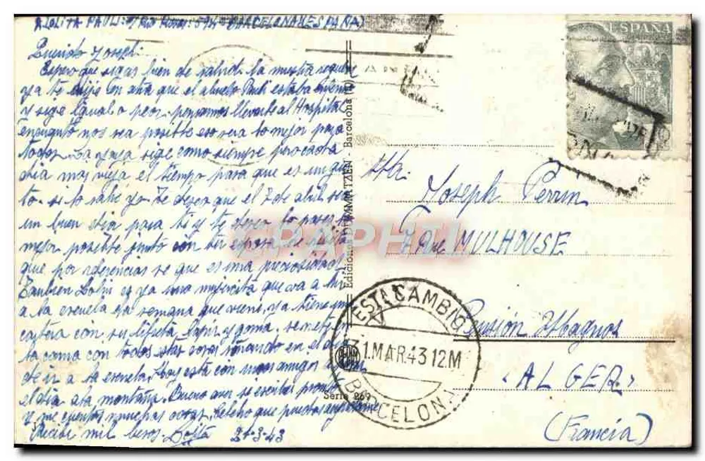 Criança cozinhando — ¡Por ti hago yo todo esto! — Éditions P. M. Tzibin, Série 269 - Verso