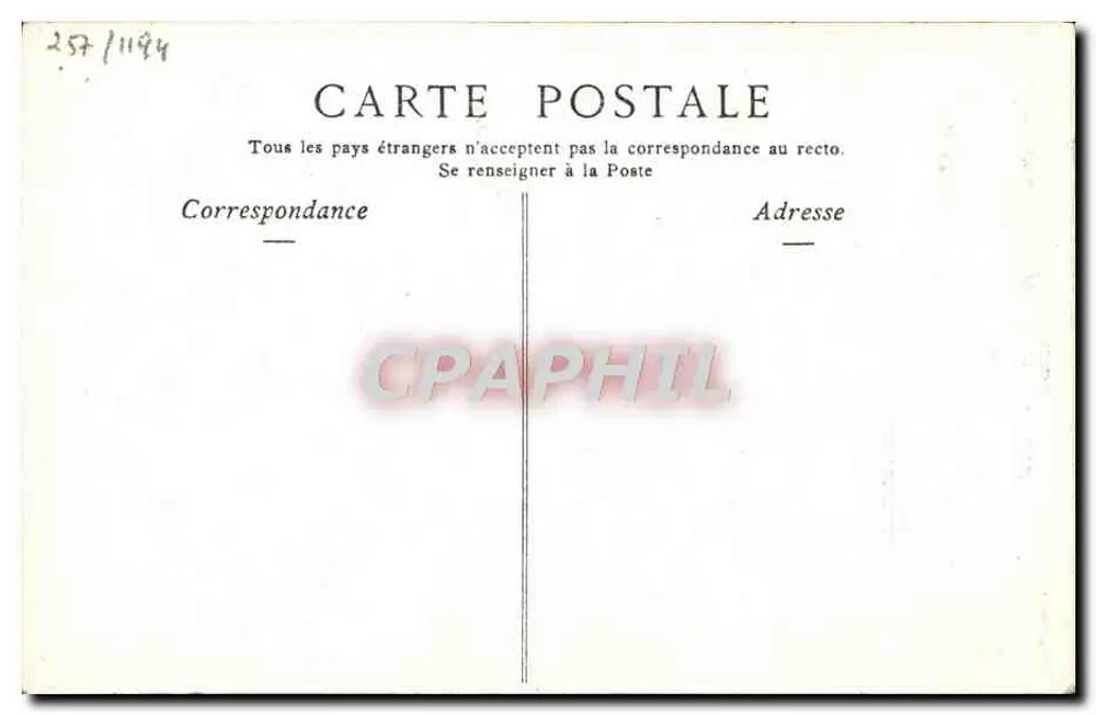 Estátua nua — detalhe — sem editor ou número visíveis - Verso
