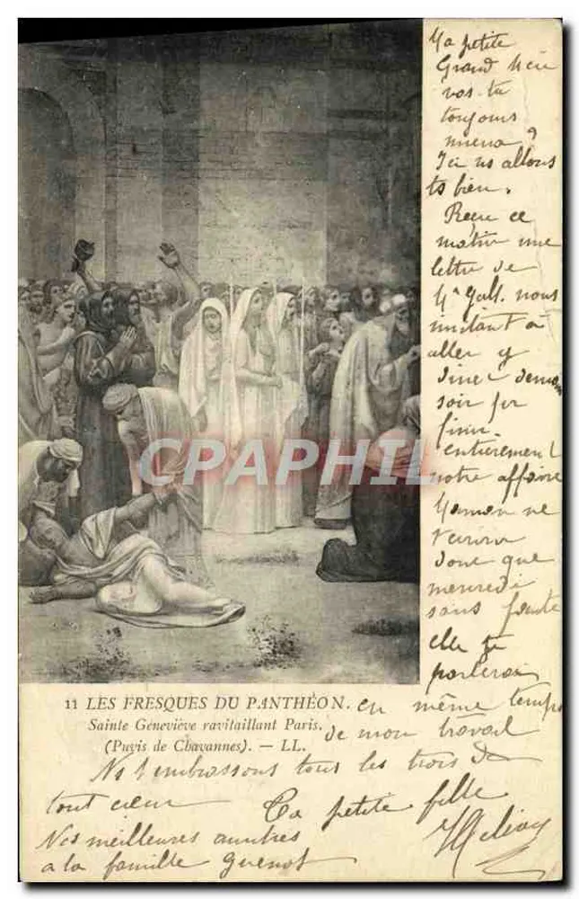 Sainte Geneviève ravitaillant Paris — fresques du Panthéon. (Puris de Chavannes) — LL n°11 - Vorderseite