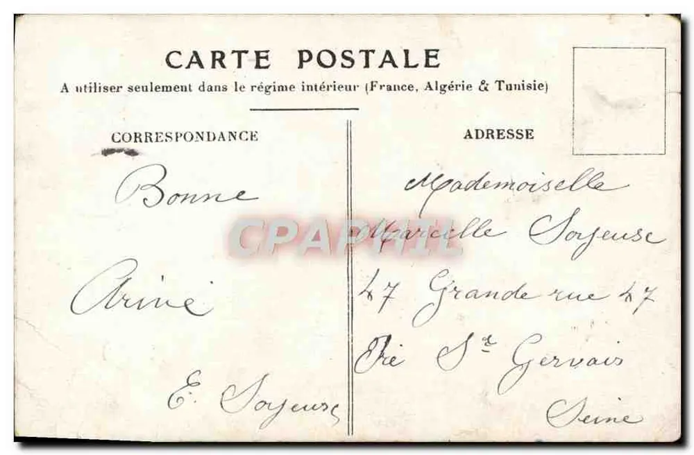 Fille tenant une poupée — scène intérieure avec poupées et berceau — éditeur non visible - Rückseite