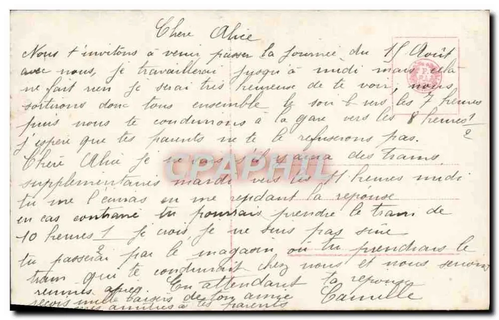 Junge Frau in weißem Kleid — mit Rosenstrauß — veröffentlicht von der Französischen Republik, Nr. 10 - Rückseite