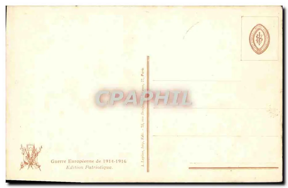 Krankenschwester der Roten Kreuz — Hingabe — Vire Paris 2255, I. M. L. - Rückseite