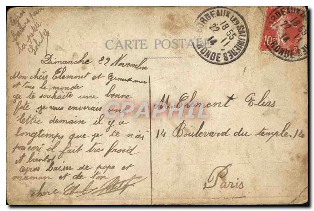 Eroberung von Altkirch (Elsass) — August 1914 — Verlag TEV & Cie - Rückseite
