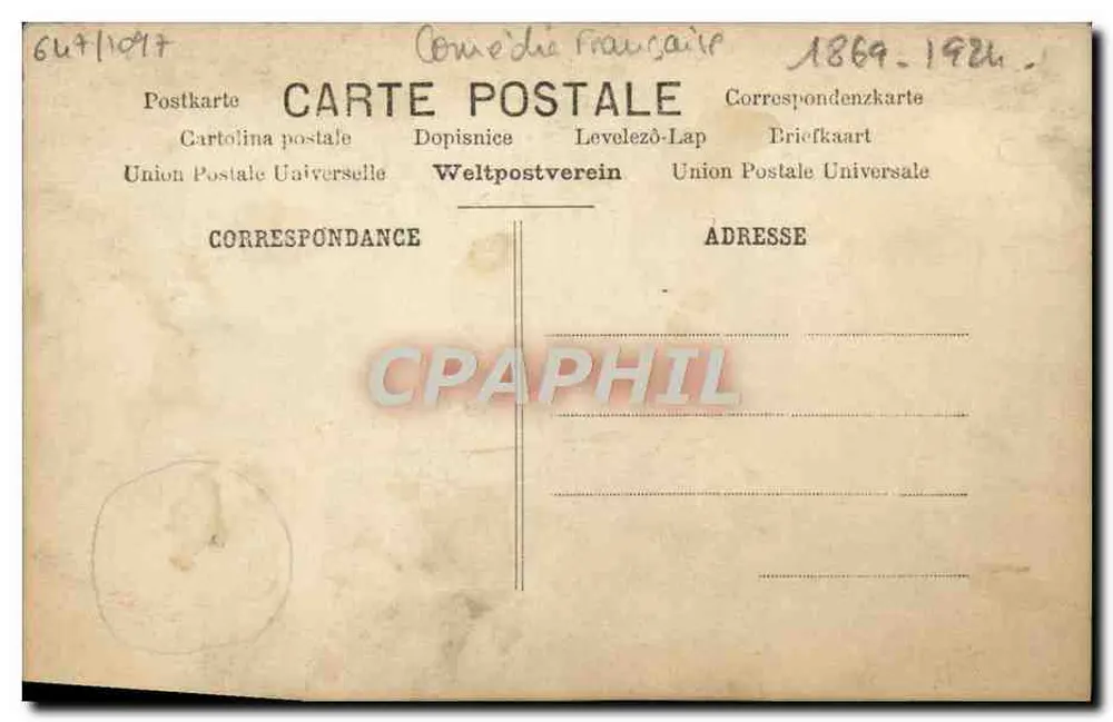 Ator em traje de monge — Saul Broyer — Comédie Française 1869-1926 - Verso