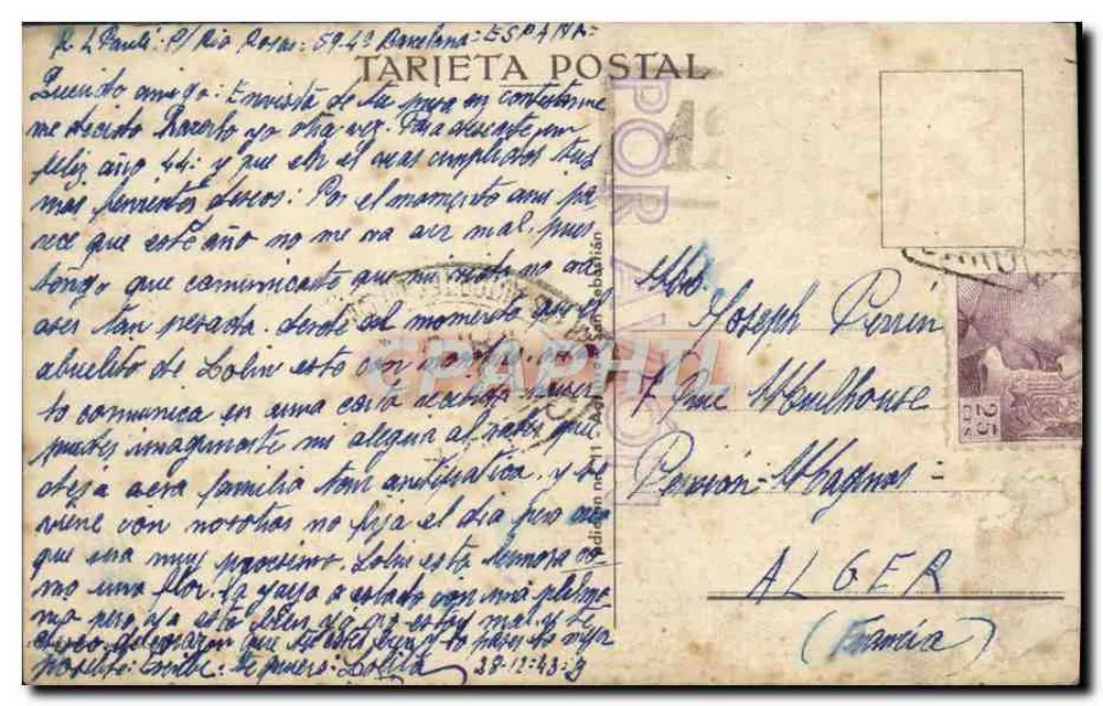 Kind in einem Bananenblattboot — gedruckter Text 'NO ME DEJES SOLA !!!' — Verlag M.D. (Rückseite) - Rückseite