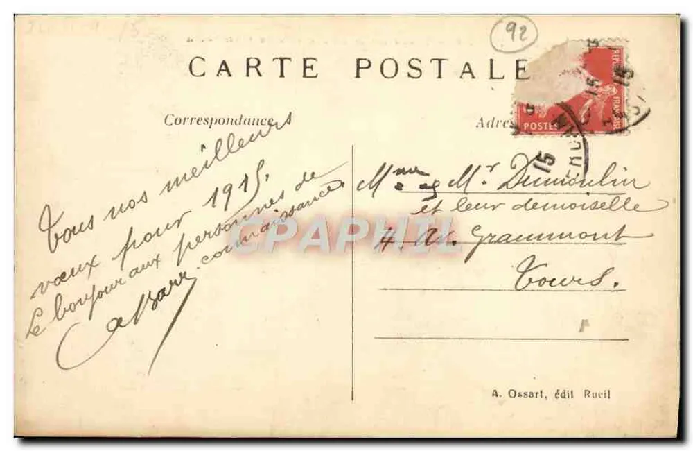 Nanterre — Place de la Boule und Rue Gambetta — A. Ossart, Verlag Rueil - Rückseite