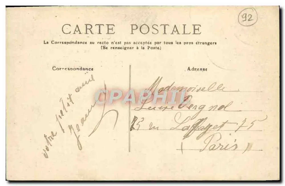 Floresta de Meudon — Um Re-Bonjour da Floresta de Meudon — editor não visível - Verso