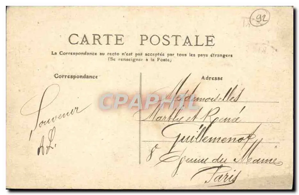 Terrasse de Meudon — Vista panorâmica e monumentos — Editor não visível - Verso
