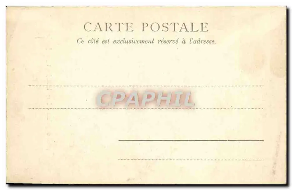 Hôtel de Balzac - Kapelle Saint-Nicolas de Beaujon — Paris — Verlag Paris NE, Nr. 3019 - Rückseite